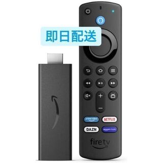 Amazon TV Fire TV Stick ファイヤースティック 第3世代