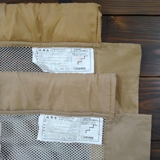 日本育児 - 日本育児 ベビーゲート ふわふわとおせんぼ キッズセーフ S 2点セットの通販 by もも's shop|ニホンイクジならラクマ 日本育児 - 日本育児 ベビーゲート ふわふわとおせんぼ キッズセーフ S 2点セットの通販 by もも's shop|ニホンイクジならラクマ
