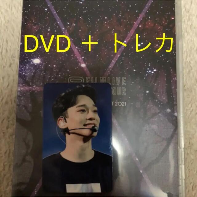 EXO DVD トレカ セット