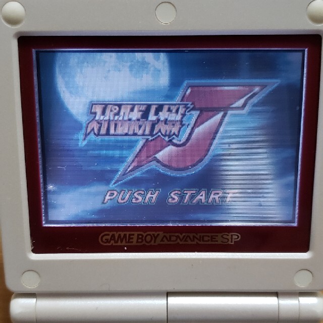 ゲームボーイアドバンス(ゲームボーイアドバンス)のスーパーロボット大戦J GBA エンタメ/ホビーのゲームソフト/ゲーム機本体(携帯用ゲームソフト)の商品写真