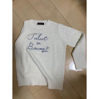 ポンポネット(pom ponette)のpom ponette ニット（160）(Tシャツ/カットソー)