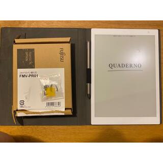 富士通 - クアデルノA5 第1世代 専用カバー、替え芯10本付 QUADERNO