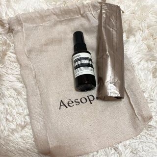 イソップ(Aesop)のAesop レスレクション エクスペディエント ハンドミスト(アロマスプレー)