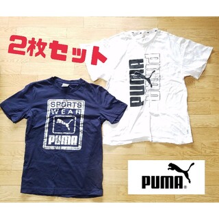 プーマ(PUMA)のPUMA　メンズTシャツ　2枚セット(Tシャツ/カットソー(半袖/袖なし))