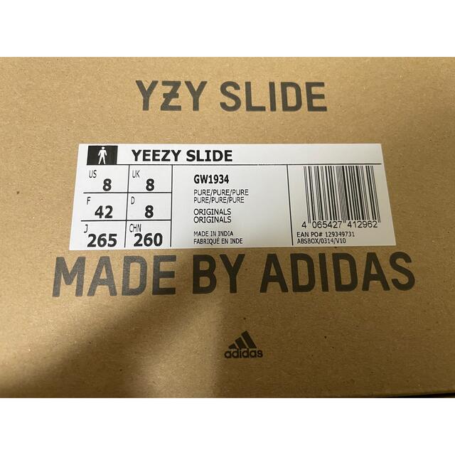 adidas Yeezy Slide "Pure" 26.5cm