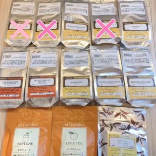 ルピシア　紅茶　激レア　リーフ　ティーバッグ　10点　お買得セット　早い者勝ち◎