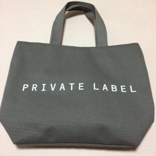 プライベートレーベル(PRIVATE LABEL)のmmm様専用(トートバッグ)