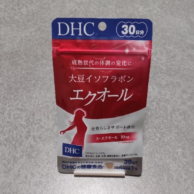 DHC(ディーエイチシー)のDHC 大豆イソフラボン エクオール 30日分 食品/飲料/酒の健康食品(その他)の商品写真
