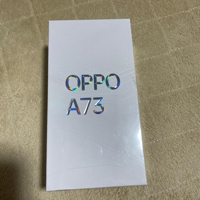 OPPO A73 SIMフリースマートフォン ダイナミック オレンジ