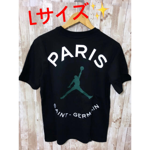 NIKE(ナイキ)の【定額以下】パリサンジェルマン  ジョーダン Tシャツ　PSG Lサイズ メンズのトップス(Tシャツ/カットソー(半袖/袖なし))の商品写真