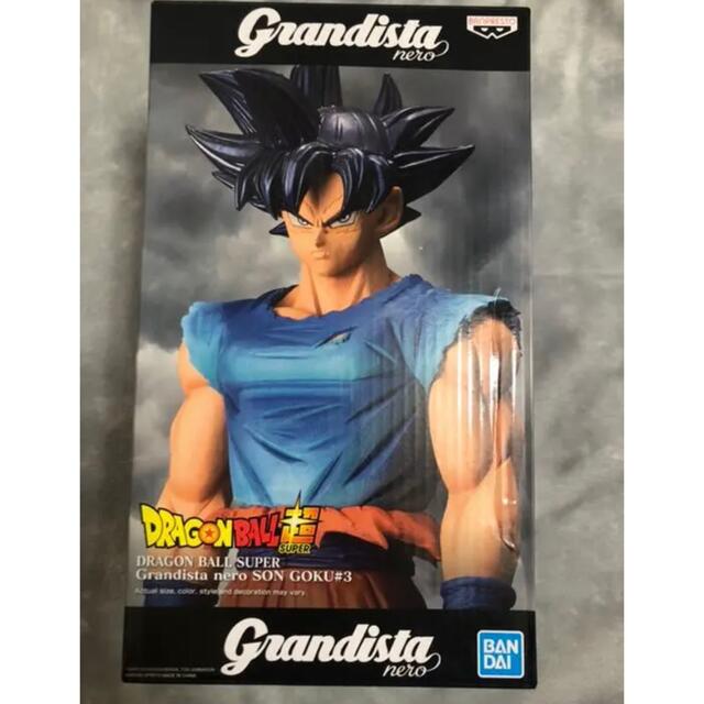 ドラゴンボール Grandista nero 孫悟空 身勝手の極意　海外限定