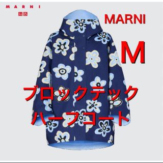 マルニ(Marni)のマルニ　ユニクロ　ブラックテックハーフコート(ナイロンジャケット)