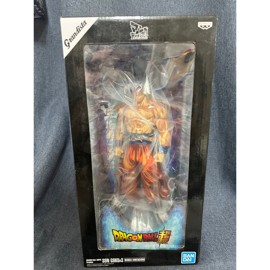 Grandistaドラゴンボール フィギュア 2D 海外限定 二次元彩色 孫悟空