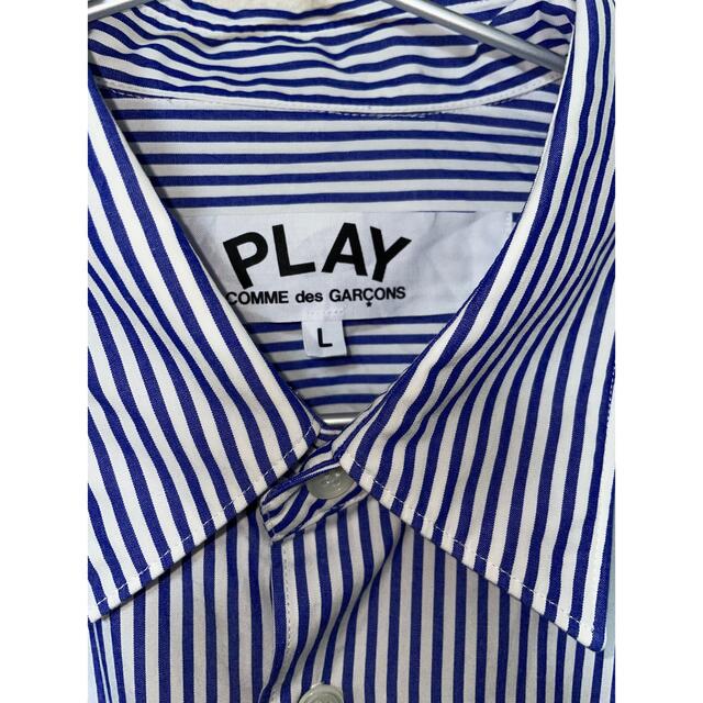 COMME des GARCONS(コムデギャルソン)の【最終値下げ】コムデギャルソン　PLAY　ストライプシャツ　白青 メンズのトップス(シャツ)の商品写真