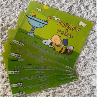 スヌーピー(SNOOPY)のSNOOPY スヌーピー　マジッククリアファイル　5枚セット(クリアファイル)