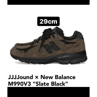 New Balance - JJJJound New Balance M990V3 Slate Black