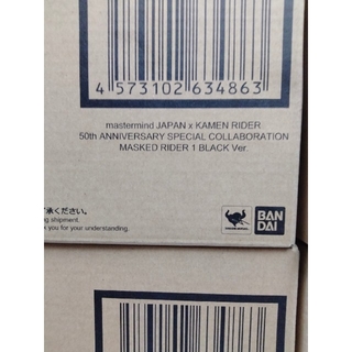 BANDAI - ５個セット mastermind JAPAN × 仮面ライダー 50周年記念コラ