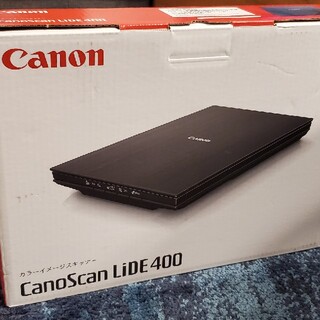 キヤノン(Canon)のキヤノン カラーフラットベッドスキャナ CanoScan LiDE 400(PC周辺機器)