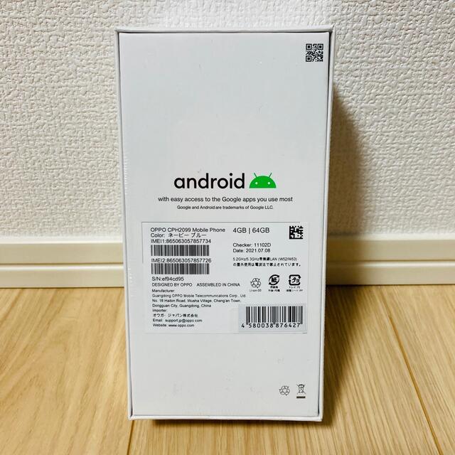 【新品未開封】OPPO A73 64GB ネービーブルー