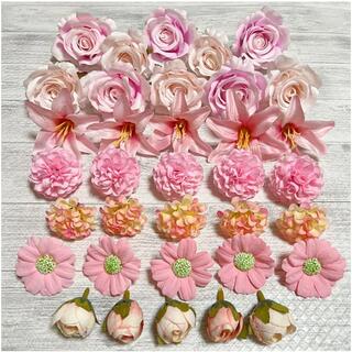 NO 0521-04 造花 まとめ売り ハンドメイド 素材　花材　バラ　ピンク(各種パーツ)