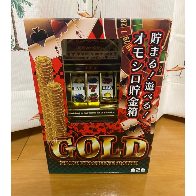 スロットマシンバンク GOLD 【ブラック】 エンタメ/ホビーのおもちゃ/ぬいぐるみ(キャラクターグッズ)の商品写真