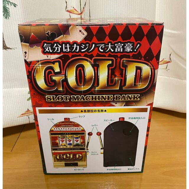 スロットマシンバンク GOLD 【ブラック】 エンタメ/ホビーのおもちゃ/ぬいぐるみ(キャラクターグッズ)の商品写真