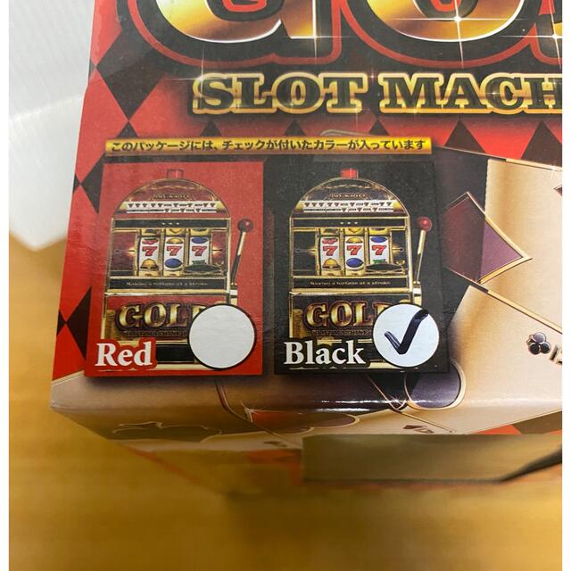 スロットマシンバンク GOLD 【ブラック】 エンタメ/ホビーのおもちゃ/ぬいぐるみ(キャラクターグッズ)の商品写真