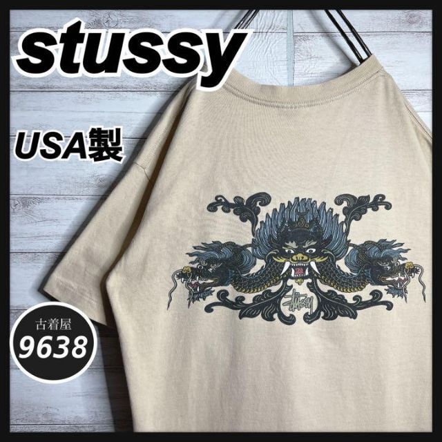 USA製!!】ステューシー ✈︎ドラゴン 紺タグ Tシャツ VINTAGE - T