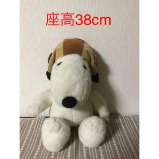 スヌーピー(SNOOPY)のスヌーピーぬいぐるみ　SNOOPY(ぬいぐるみ)