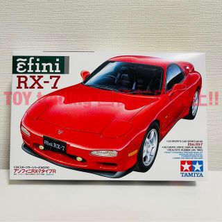 マツダ(マツダ)のタミヤ模型 マツダ アンフィニ FD3S RX7 タイプR 1/24 プラモデル(模型/プラモデル)