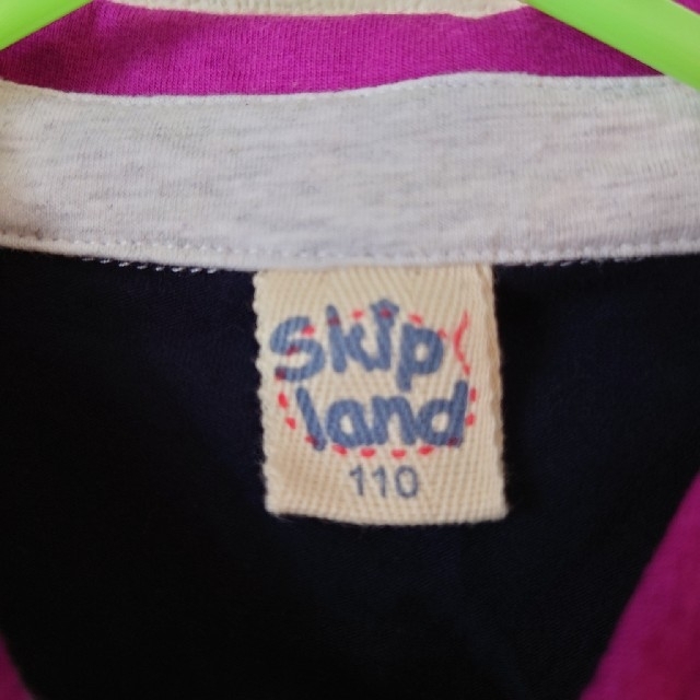 Skip Land(スキップランド)のスキップランド　キッズポロシャツ キッズ/ベビー/マタニティのキッズ服男の子用(90cm~)(Tシャツ/カットソー)の商品写真