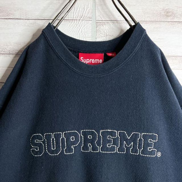 【激レア】SUPREME シュプリーム　スウェット　ボックスロゴ　ゆるだぼ　刺繍