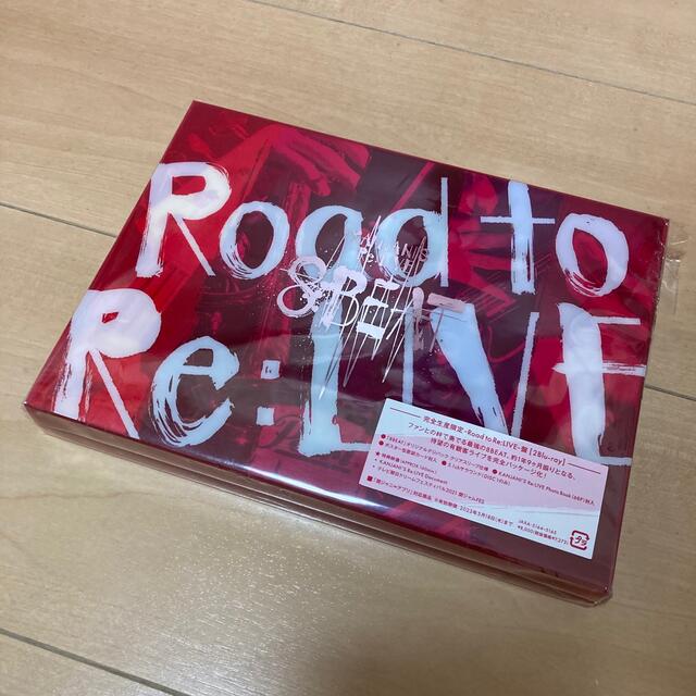 関ジャニ∞　8BEAT完全生産限定　Road　to　Re:LIVE盤　ミュージック