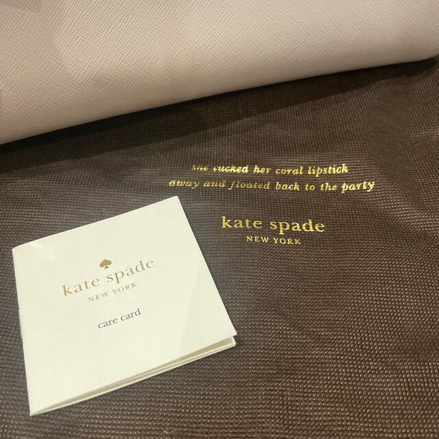 kate spade new york(ケイトスペードニューヨーク)のkate spade NEW YORK ハンドバッグ レディースのバッグ(ハンドバッグ)の商品写真