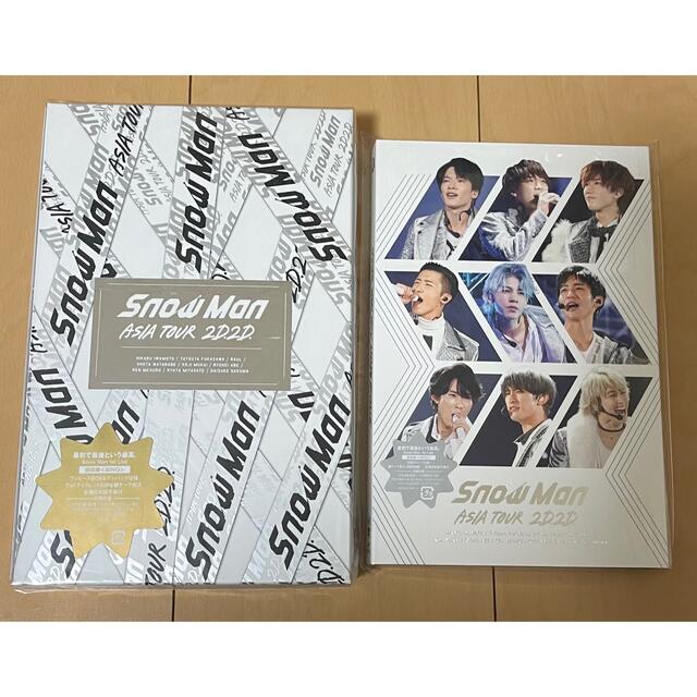 SnowMan ASIA TOUR 2D.2D. DVD初回盤・通常盤セット