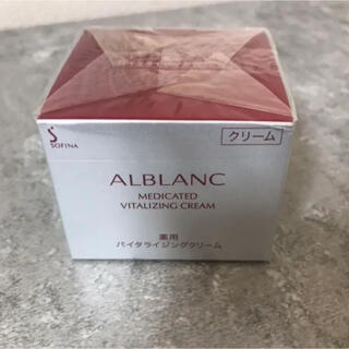 SOFINA - 【新品未使用】ALBLANC 薬用バイタライジングクリーム