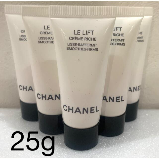 CHANEL(シャネル)のシャネル ル リフト クレーム リッシュ 5ml×5 25g 新品未使用 コスメ/美容のスキンケア/基礎化粧品(フェイスクリーム)の商品写真