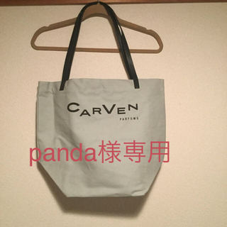 カルヴェン(CARVEN)のCARVEN トートバッグ(トートバッグ)