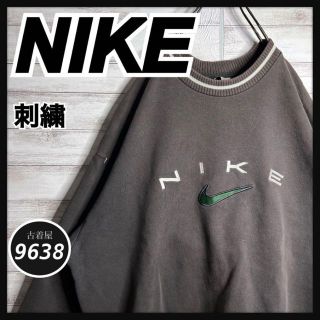 ナイキ(NIKE)の【入手困難!!】ナイキ ✈︎刺繍ロゴ アーチロゴ  白タグ ゆるだぼ トレーナー(スウェット)