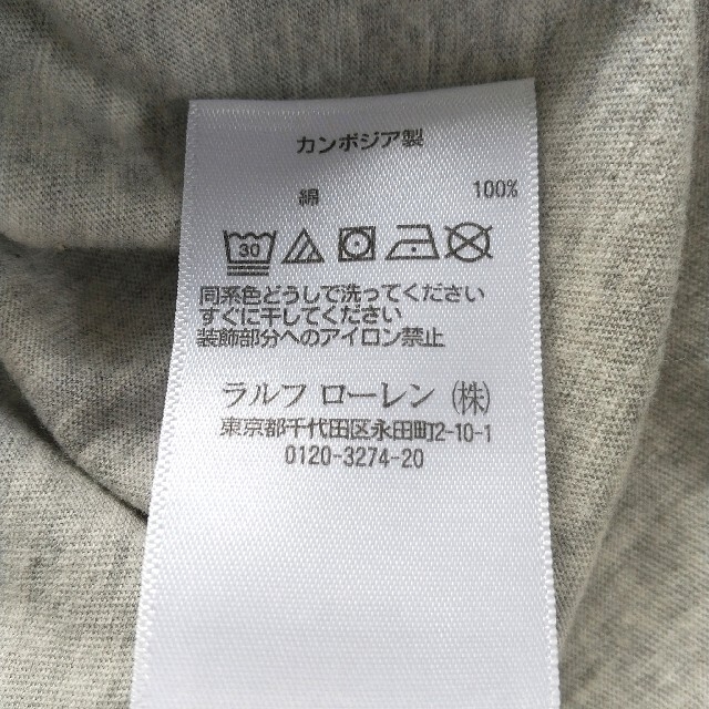 人気　ポロベア　ポロラルフローレン　Tシャツ　半袖　シングルステッチ　コットン 8