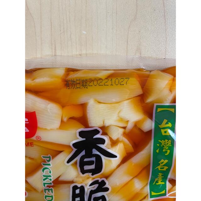 龍宏 香脆筍 柔らか味付メンマ 味付け筍 たけのこ 台湾お土産 600g 1袋 食品/飲料/酒の加工食品(漬物)の商品写真