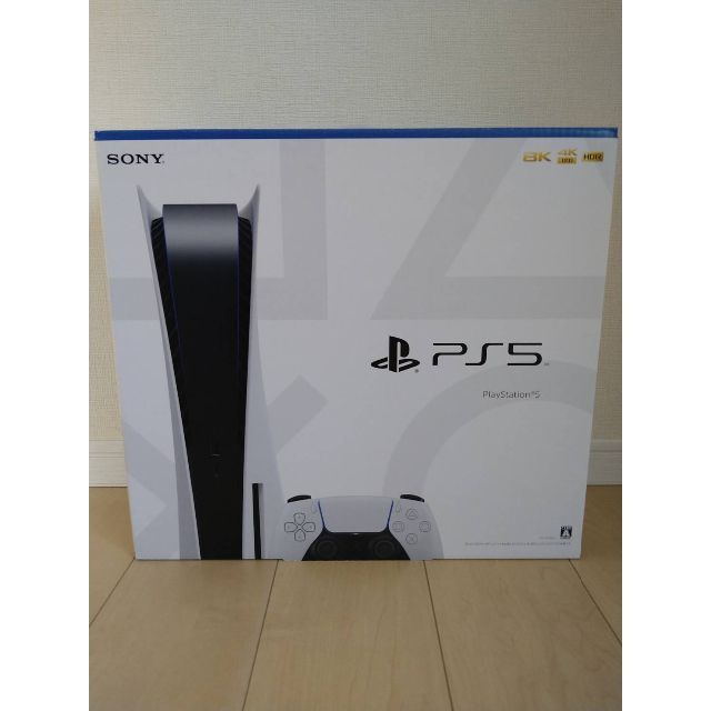 SONY - PS5 PlayStation5