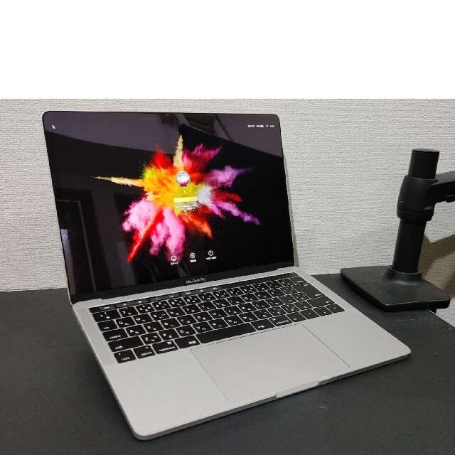 おまけ　macbook pro 2016 13インチ　i7/16gb/1tb