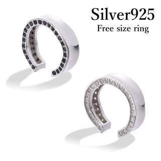 CZダイヤ指輪リングシルバー925ブラックホワイトフリーサイズレディースR019(リング(指輪))