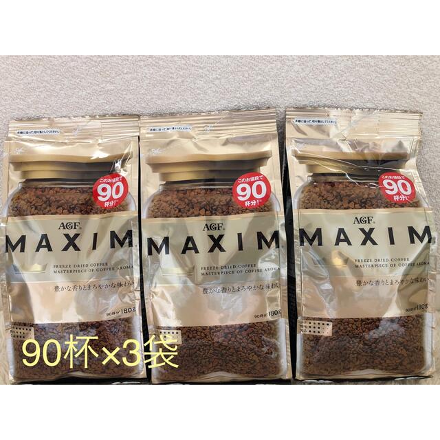 【3袋】AGF MAXIM マキシム コーヒー 食品/飲料/酒の飲料(コーヒー)の商品写真