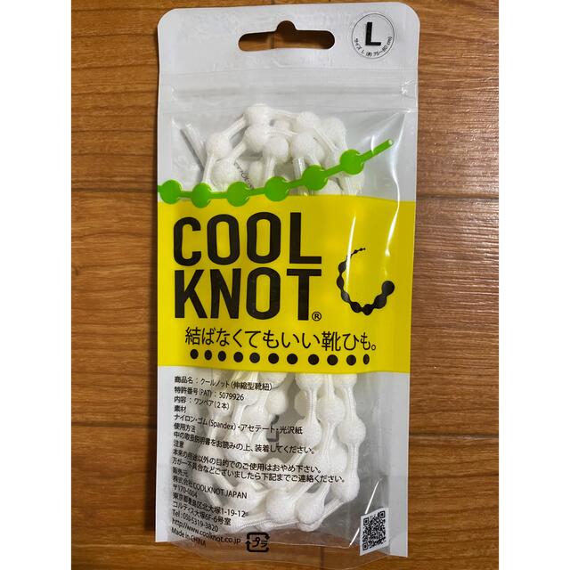 COOL KNOT(結ばなくていい靴ひも) スポーツ/アウトドアのランニング(シューズ)の商品写真