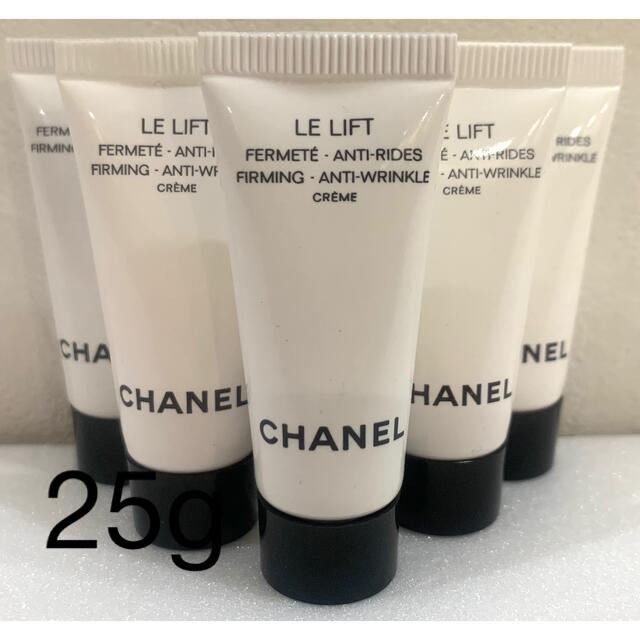 CHANEL(シャネル)のシャネル ル リフト クレーム クリーム 5ml×5 25g 新品未使用 コスメ/美容のスキンケア/基礎化粧品(フェイスクリーム)の商品写真