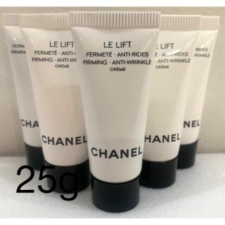 シャネル(CHANEL)のシャネル ル リフト クレーム クリーム 5ml×5 25g 新品未使用(フェイスクリーム)