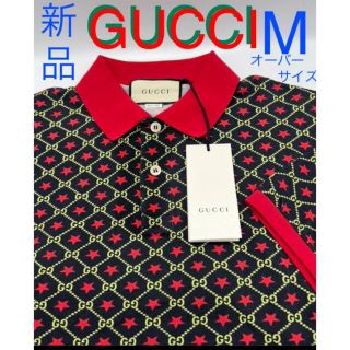 グッチ(Gucci)の激レア 新品 GUCCI グッチ ポロシャツ GG シマライン M 国内正規品(ポロシャツ)