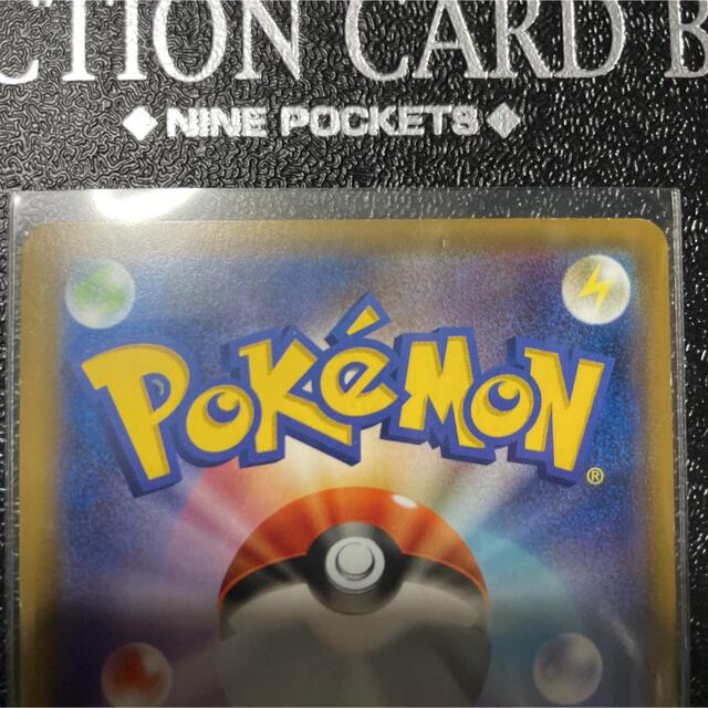 ポケモン - ポケモンカード アーマードミュウツー プロモの通販 ポケモン - ポケモンカード アーマードミュウツー プロモの通販